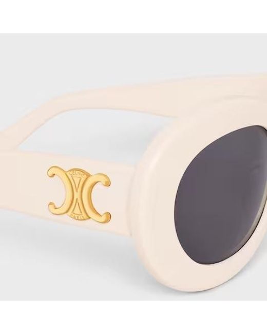 Céline White Triomphe Skate 01 Sunglasses for men