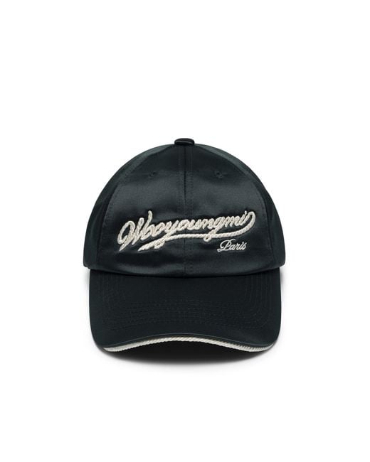 Wooyoungmi White Rope Embroidered Ball Cap for men