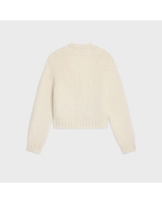 Céline White Cardigan