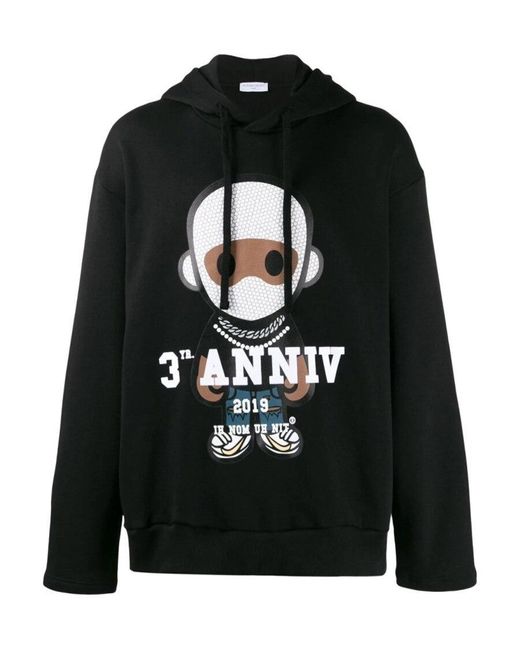 Ih Nom Uh Nit Black Signature Print Hoodie for men