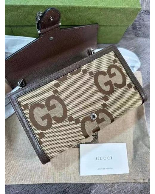 Gucci Natural Dionysus Jumbo Gg Chain Wallet