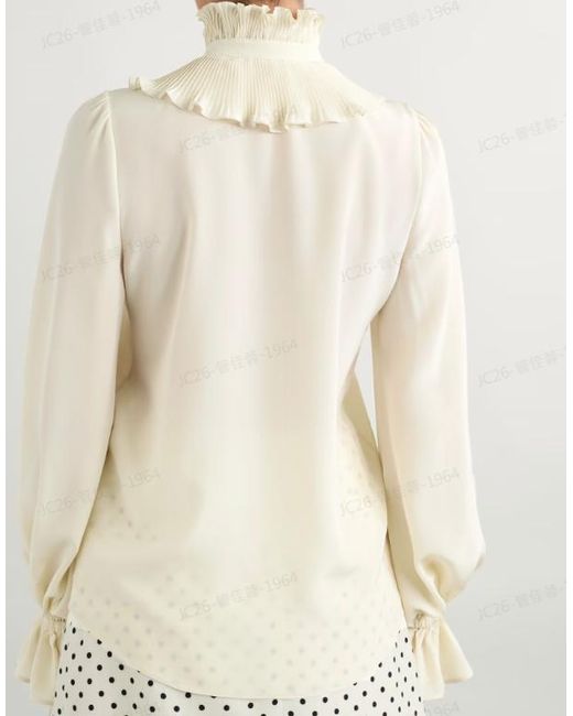 Valentino White Ruffled Collar Button-Up Shirt