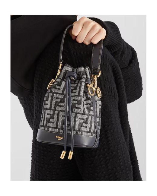 Fendi White Mon Tresor Ff Jacquard Mini Bucket Bag