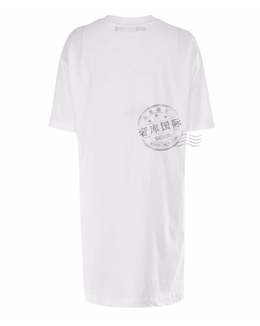 Moschino White Printed Dress