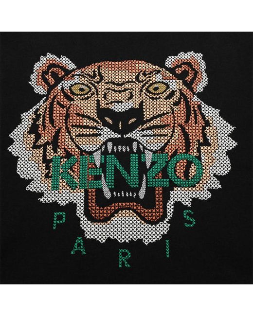 KENZO Black Round Collar Long Sleeve Sweater for men