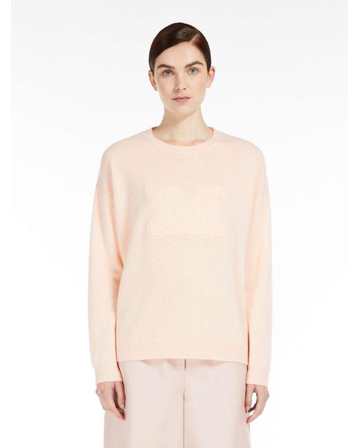 Max Mara Natural Logo Pullover