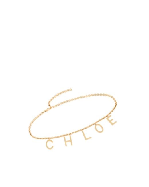 Chloé White Chloé The Chloé Letters Hook-Closure Belt