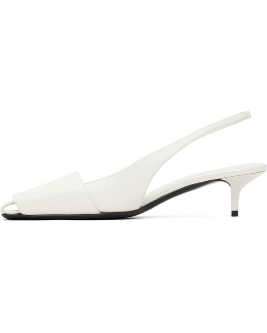 Courreges White Courrèges Fold Iced Leather Slingback Pumps