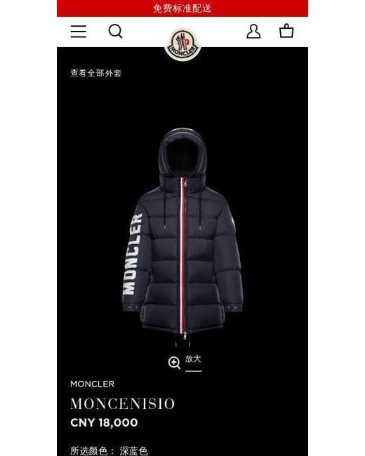 Moncler Blue Logo-Print Padded Jacket for men