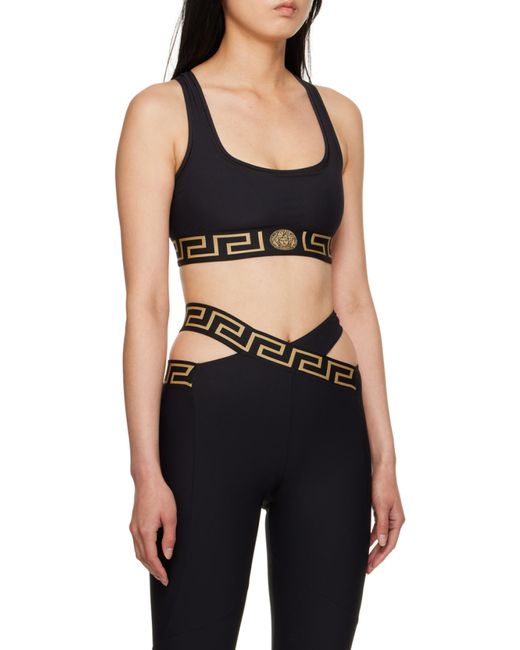 Versace Black Medusa Motif Scoop-Neck Bra