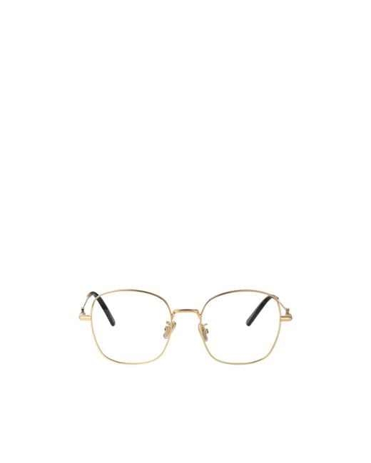 Dior White Full Frame Plain Mirror