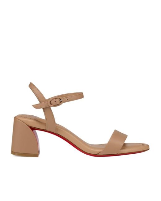 Christian Louboutin Multicolor 55Mm Miss Jane Block-Heel Strappy Sandals