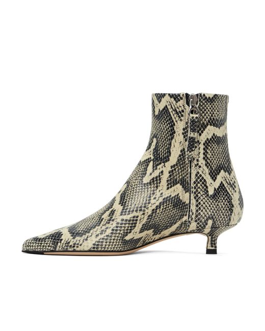 Aeyde Brown Pointed Ankle Boots