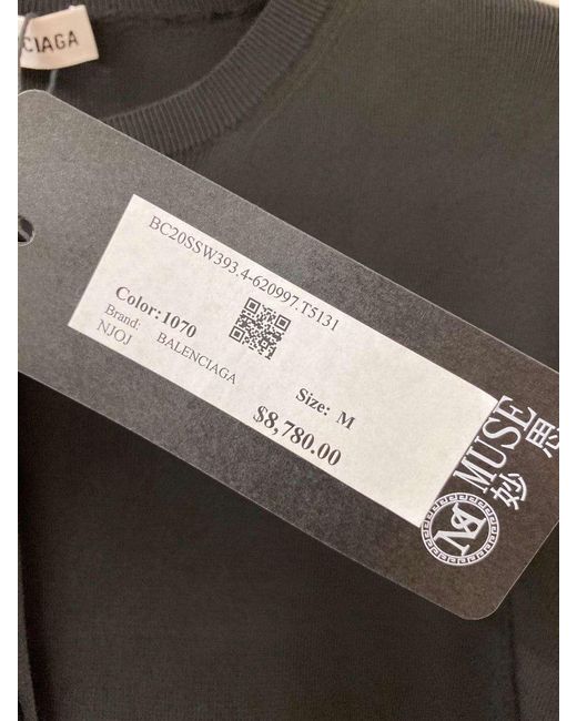 Balenciaga Black Logo Cardigan