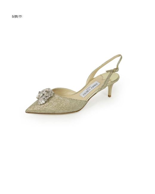 Jimmy Choo Metallic Logo High Heels