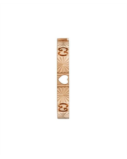 Gucci Metallic Logo Ring