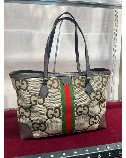 Gucci Natural Ophidia Jumbo-Gg Medium Tote