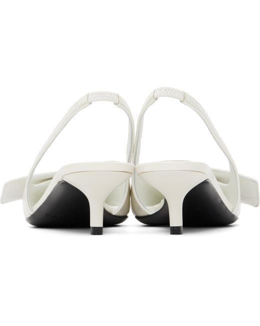 Courreges White Courrèges Fold Iced Leather Slingback Pumps