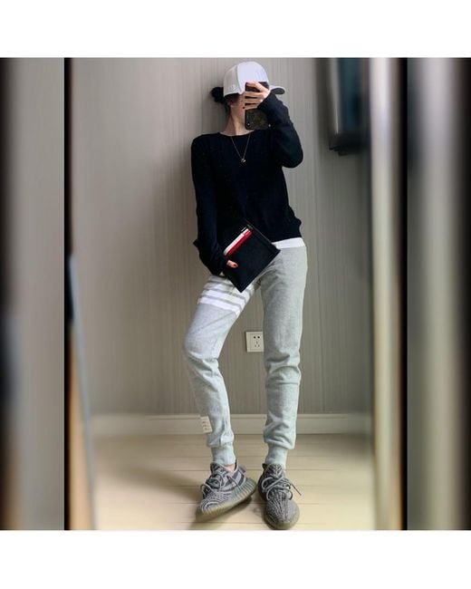 Thom Browne Gray 4-Bar Stripe Sweatpants for men