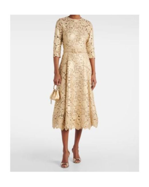 Oscar de la Renta Natural Guipure Lace Cocktail Dress
