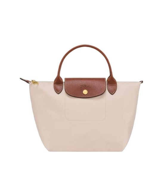 Longchamp Multicolor Le Pliage Zip-Up Small Tote Bag