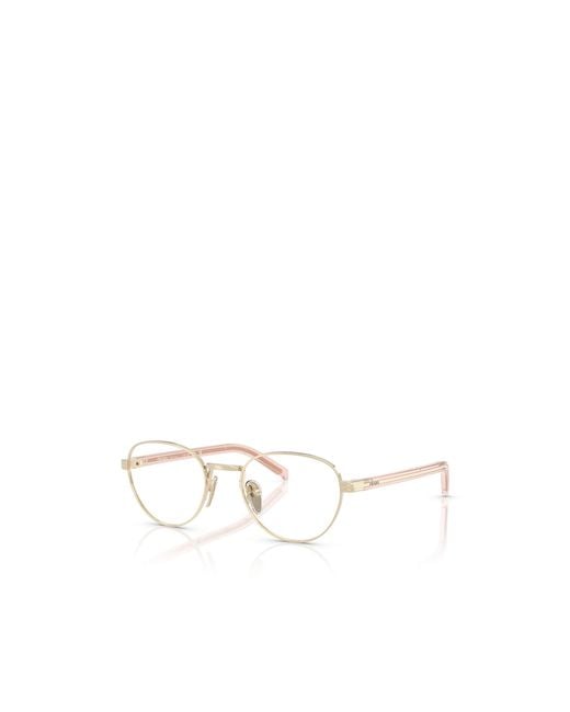 Prada White Eyewear Round Frame Glasses