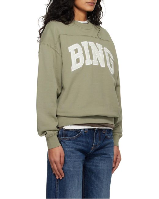 Anine Bing Gray Long-Sleeved Sweatshirt