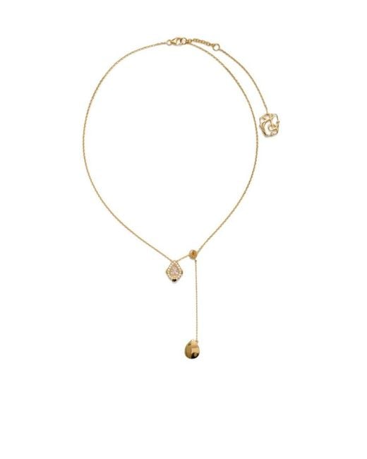 Burberry White Shield Pendant Necklace