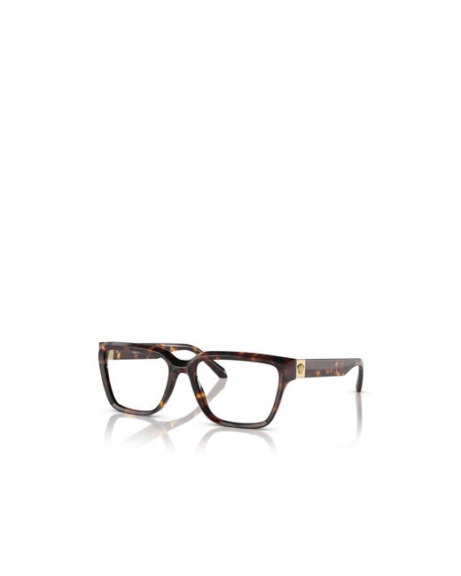 Versace White Full-Frame Flat Mirror