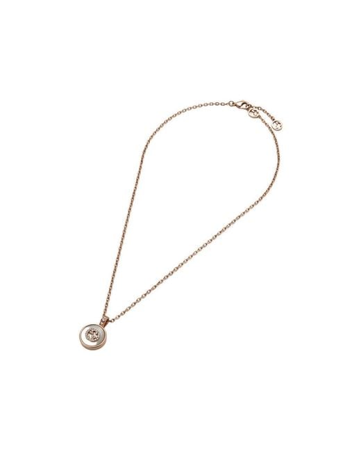Gucci White Interlocking Necklace