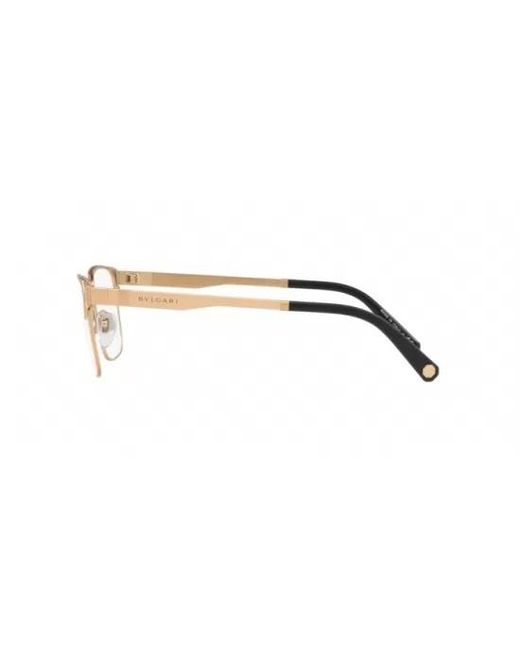 BVLGARI White Rectangular Flat Mirror