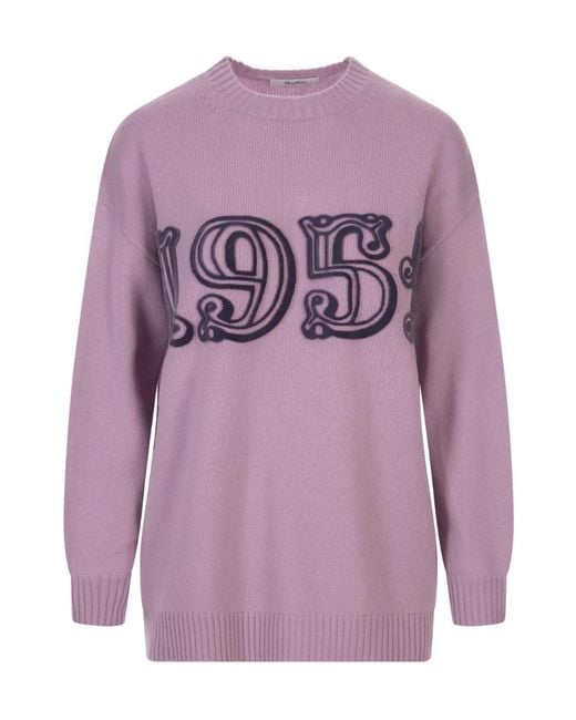 Max Mara Purple Wool Cashmere Round Neck Sweater