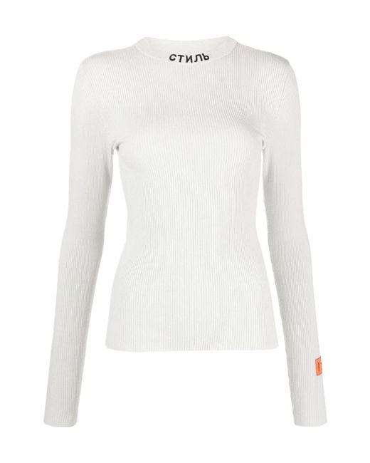Heron Preston White Logo Printed Hoodie