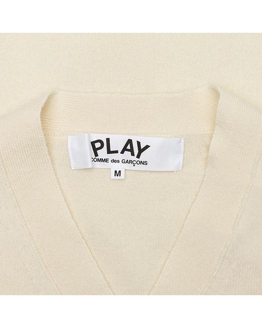 Comme des Garçons Natural Woven V-Neck Cardigan for men