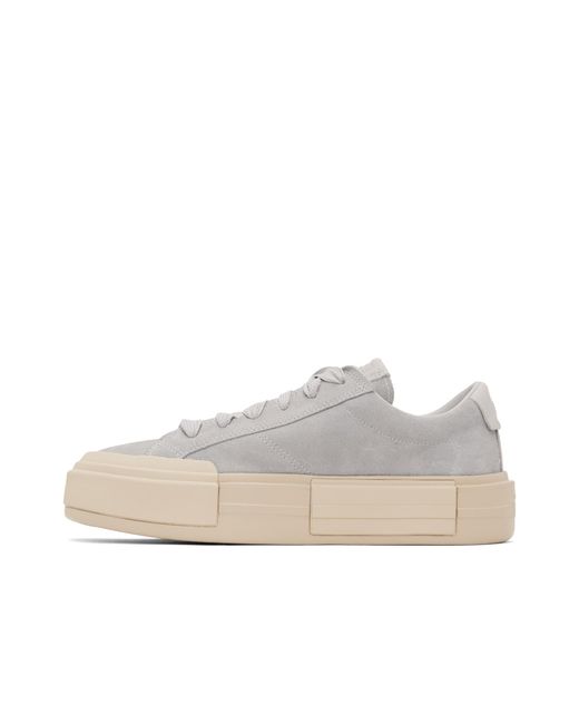 Converse Gray Chuck Taylor All Star Cruise Low Top Sneakers for men