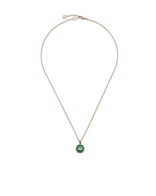 Gucci Multicolor Interlocking 18K Chain Necklace