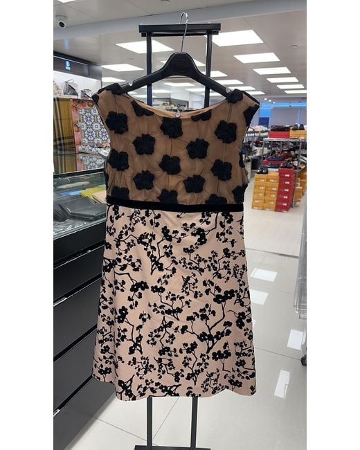 Max Mara Multicolor Sleeveless Dress