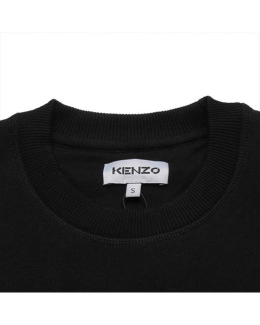 KENZO Black Round Collar Long Sleeve Sweater for men