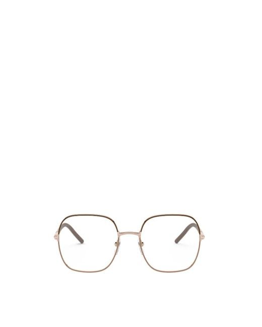 Prada White Eyewear Square Frame Glasses