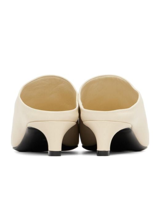 Jil Sander White Pointed-Toe High-Heeled Mules