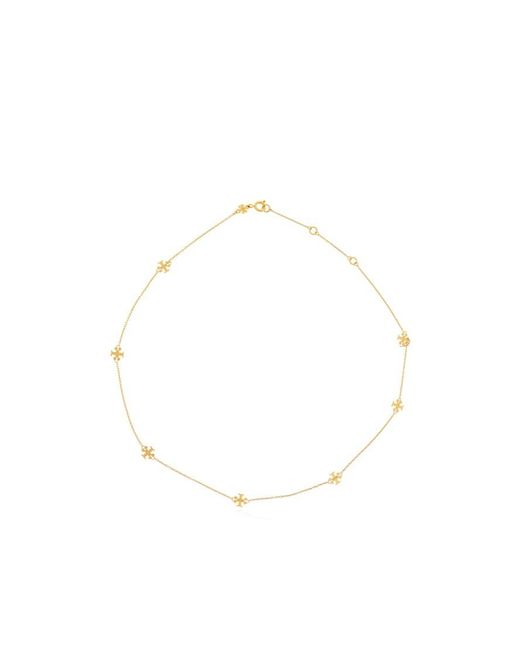 Tory Burch White Delicate Icon Charm Necklace