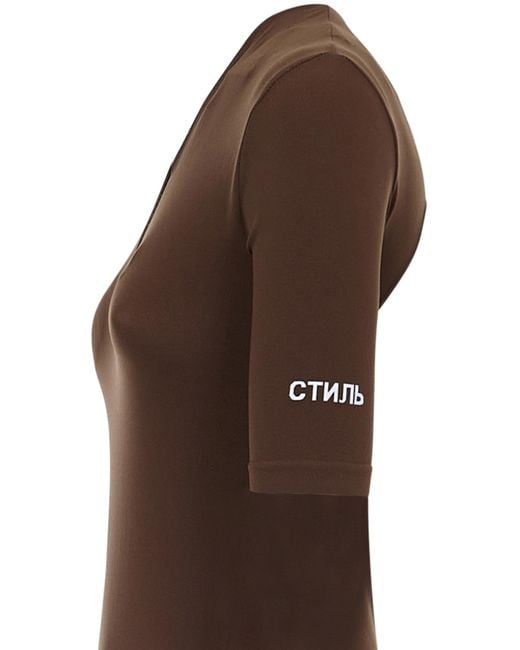 Heron Preston Brown Hollowed-Out Short-Sleeved Jumpsuit