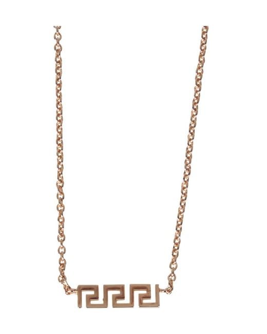 Versace White Greca Chain Necklace for men