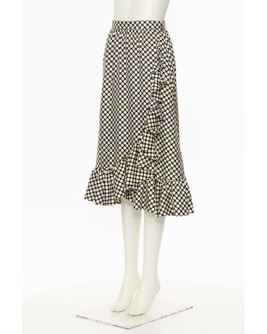 Valentino White Patterned Skirt