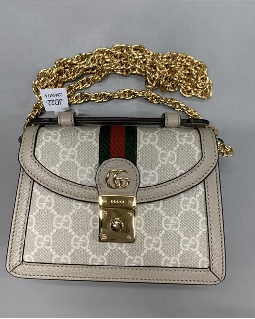 Gucci Metallic Ophidia Mini Top Handle Bag