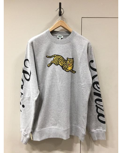 KENZO Gray Tiger Embroidered Pullover for men