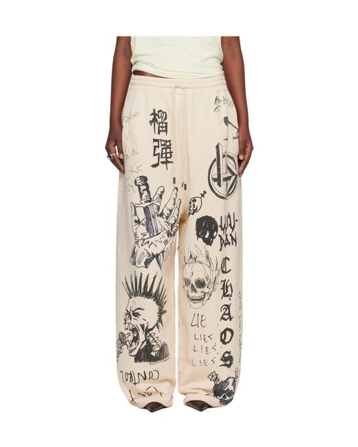 Lu'u Dan Natural Bontan Sweatpants for men