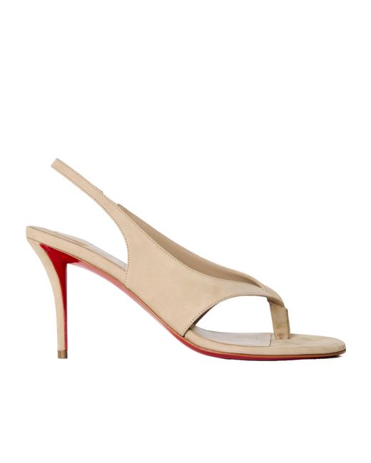 Christian Louboutin Pink Simple High Heels