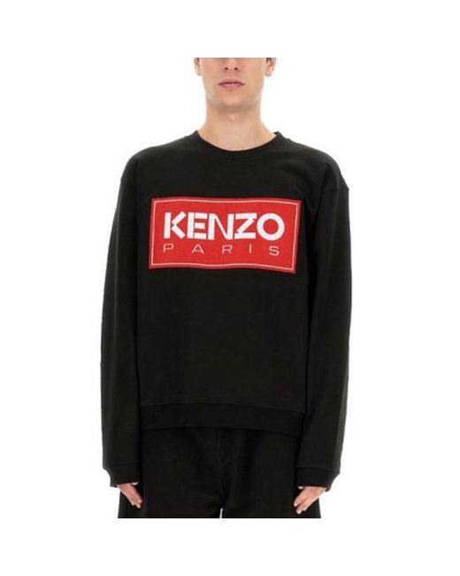 KENZO Black Logo Hoodie for men