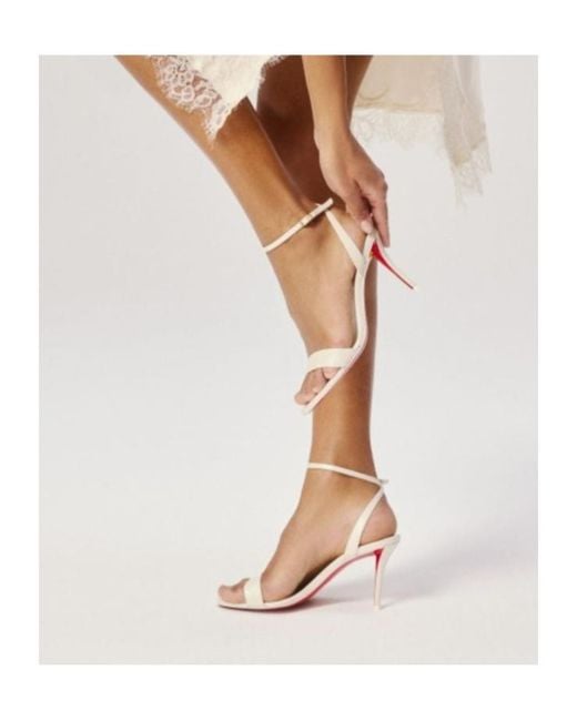 Christian Louboutin White Round-Toe High-Heeled Sandals